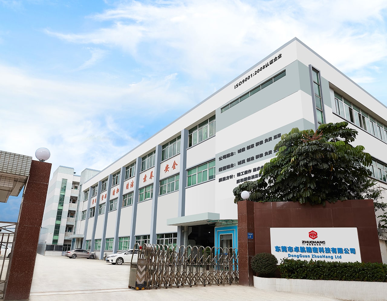 Swiss Turned Parts,oem manufacturer,supplier,venor,exporter of cnc machined parts